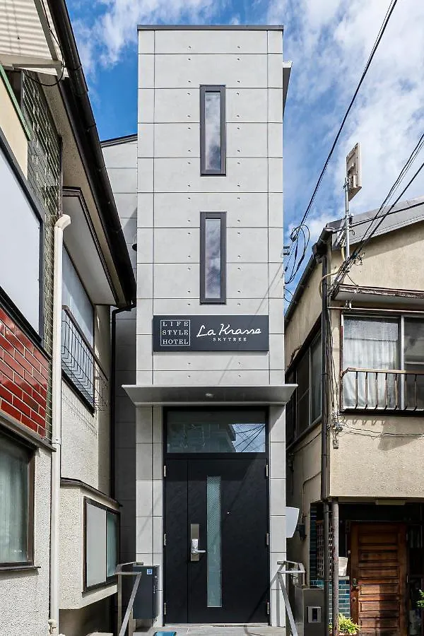 La Krasse Skytree - Vacation Stay 12839 Prefektura Tokio Prázdninový dům