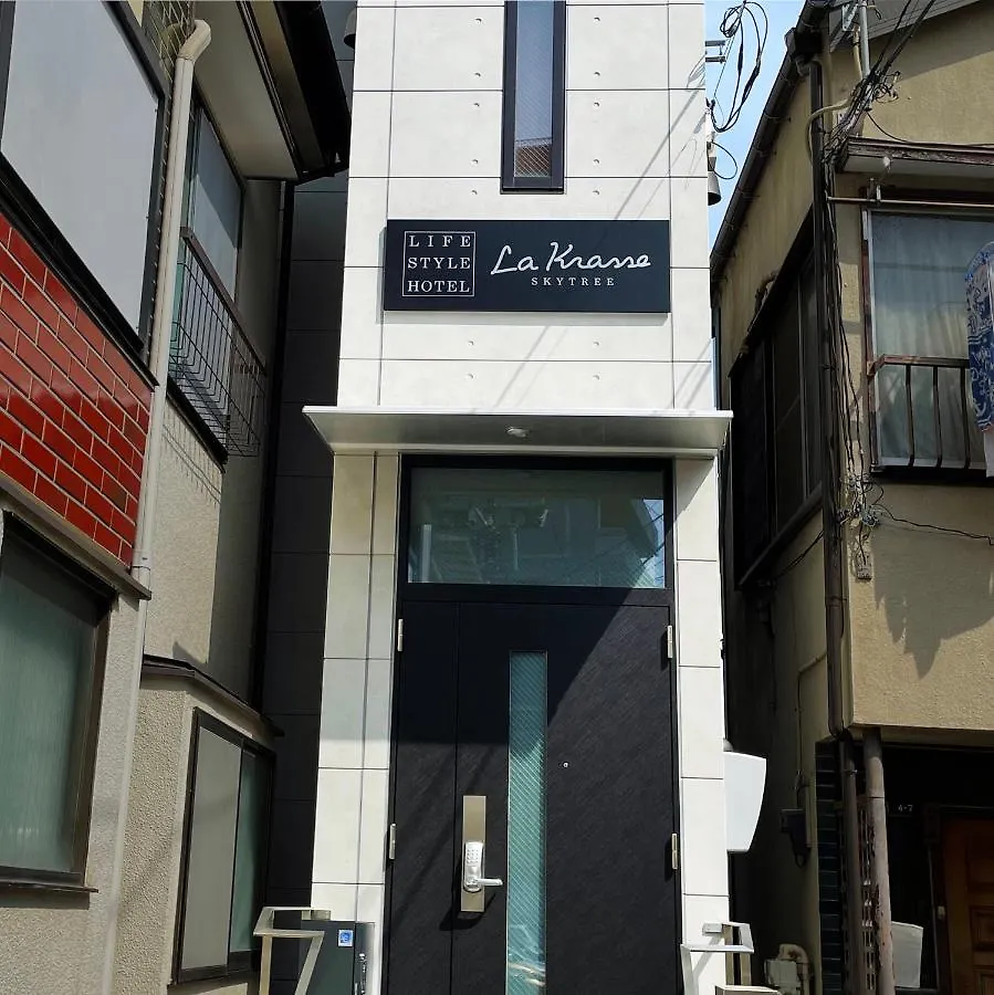 Prázdninový dům La Krasse Skytree - Vacation Stay 12839 Prefektura Tokio
